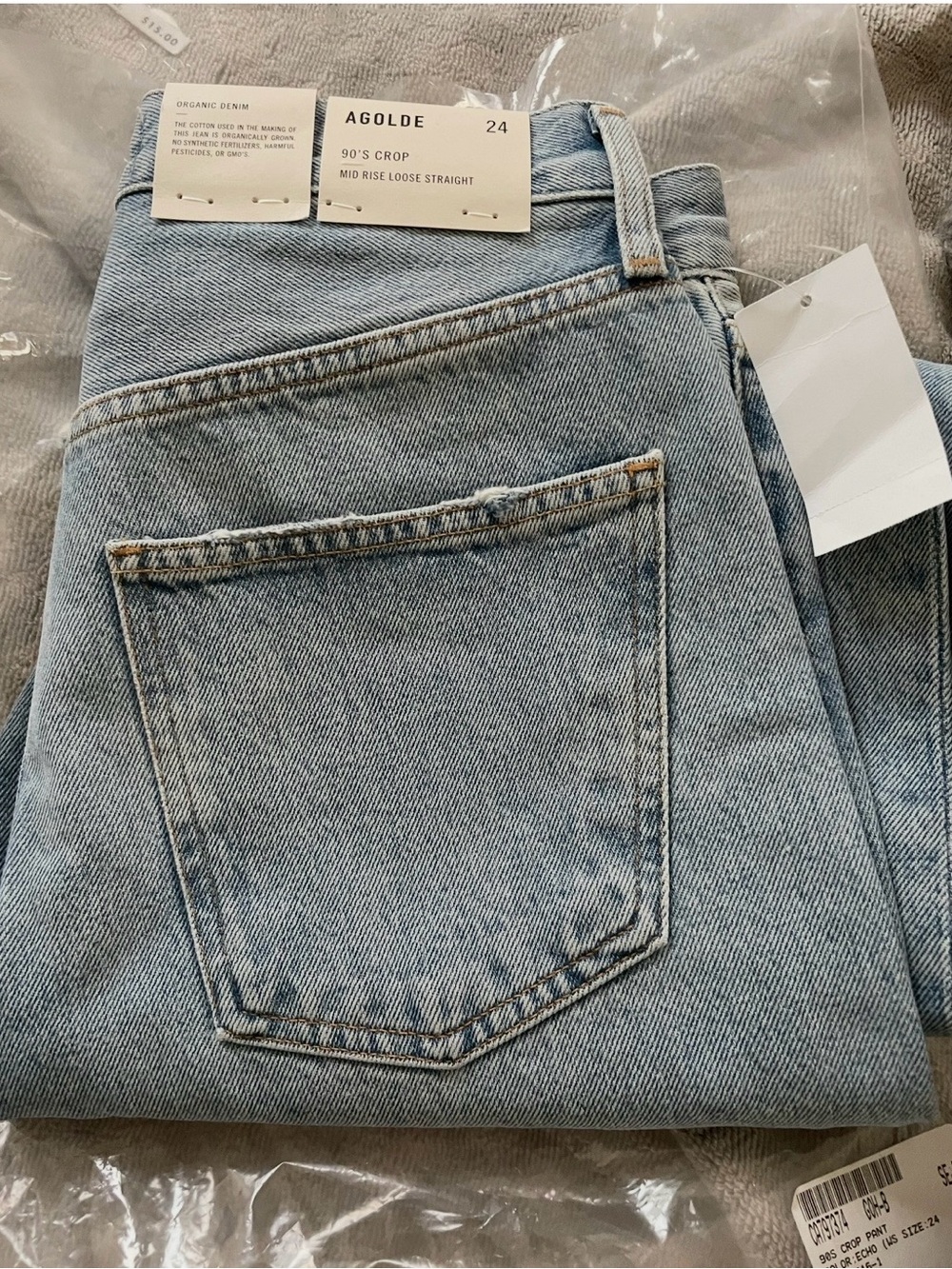 AGOLDE 90s loose distressed Jeans - Picture 6 of 8